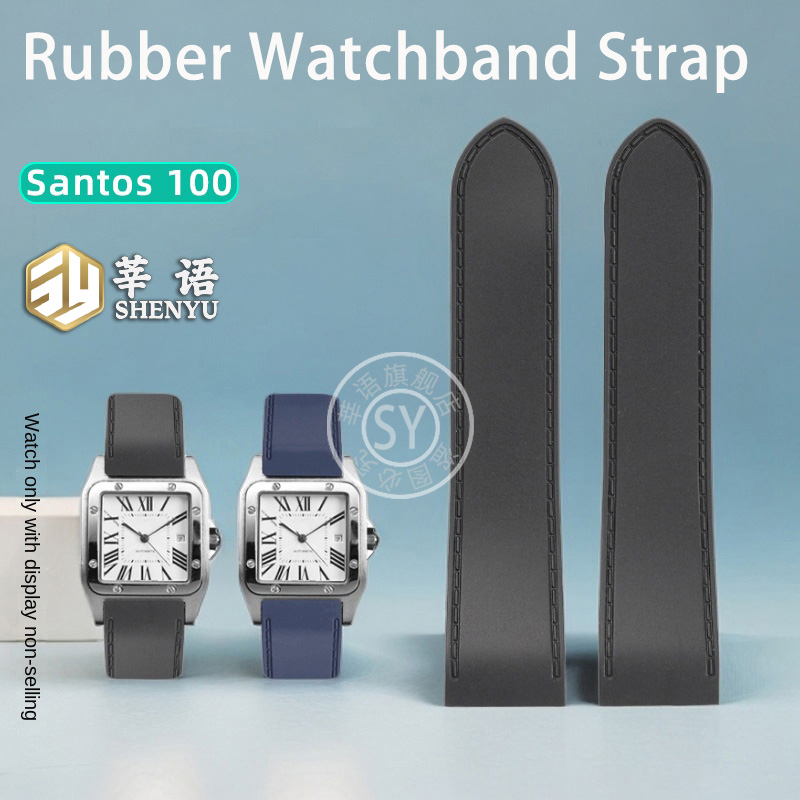 Cartier Watch Santos - Shenyu Gummi armband für Cartier Santos