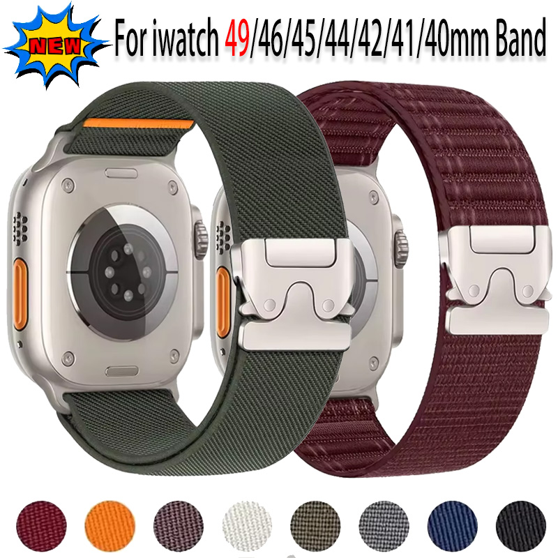 Parachute Strap Elastic - Für Apple Watch Ultra 4/3/2 49mm