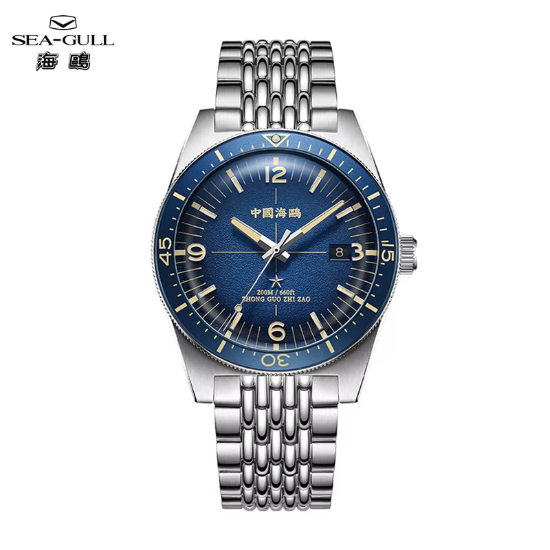 Omega Watch Constellation - Seagull Deep Ocean Herren Automatische Mechanische