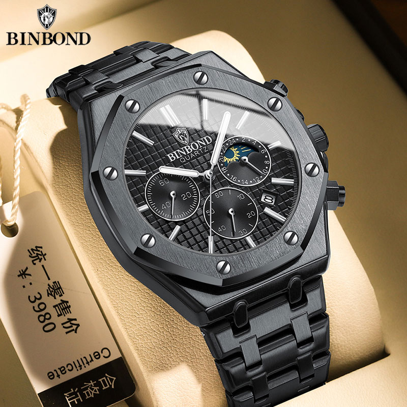 Cartier Watch Tank - BINBOND Qualität Männer Uhr Luxus Hohe