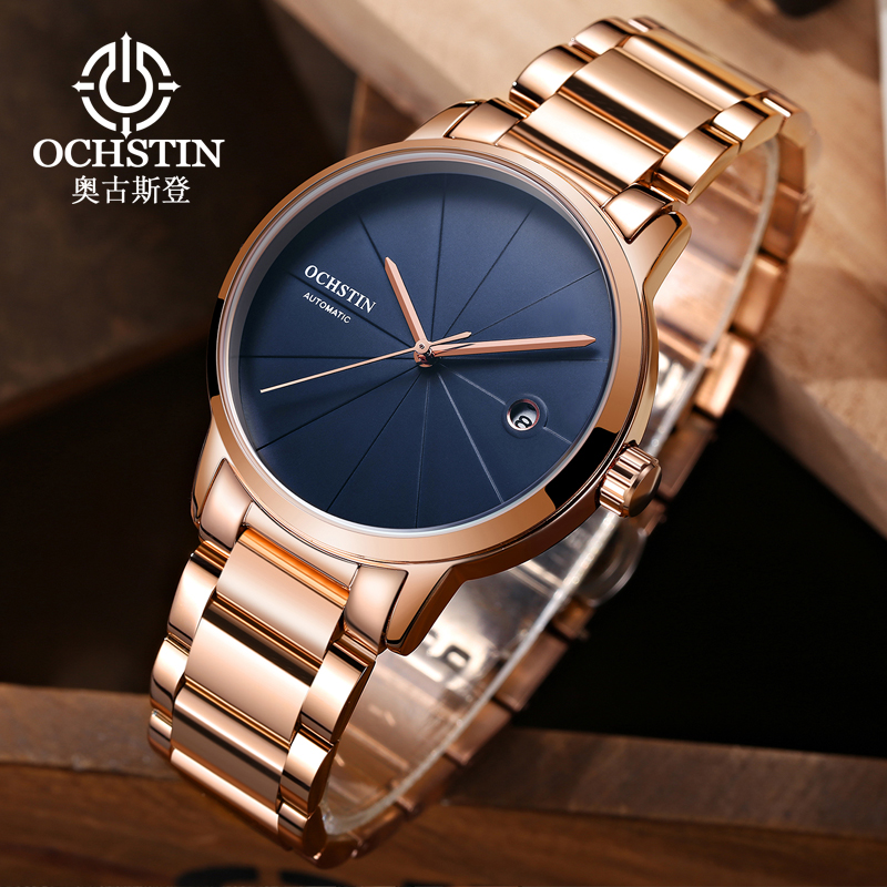Patek Philippe Watch Nautilus - Ochstin Automatische Uhr Männer Top Marke