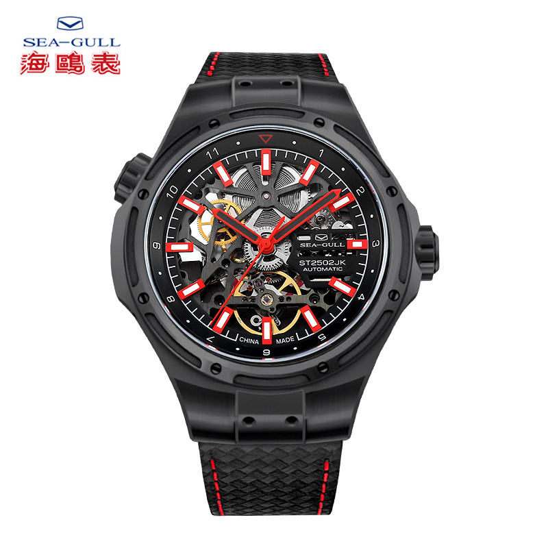 Möwe automatische mechanische  – Omega Watch Constellation Bewertung und Preis