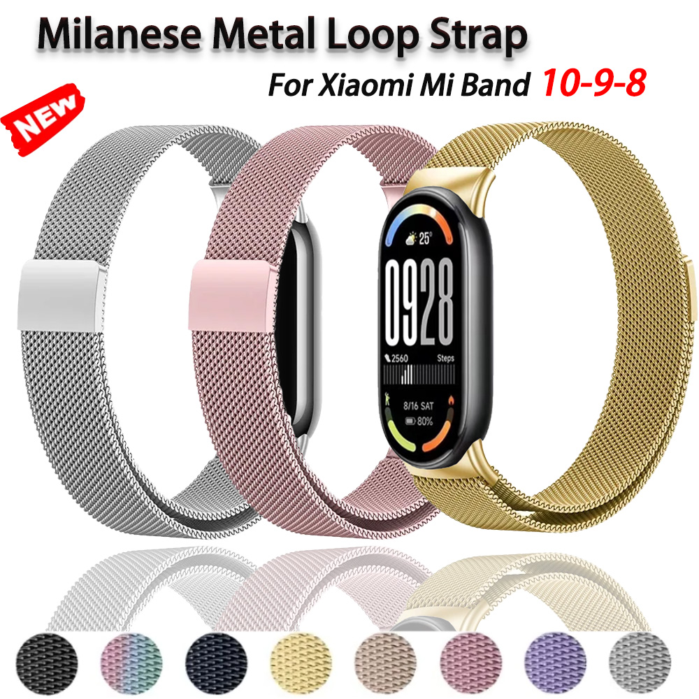 Milanese Loop Armband für Xiao – Milanese Loop Magnetic Bewertung und Preis