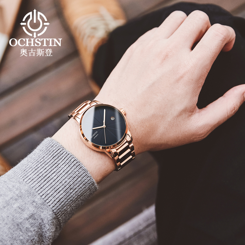 Ochstin Automatische Uhr Männe – Patek Philippe Watch Nautilus Bewertung und Preis