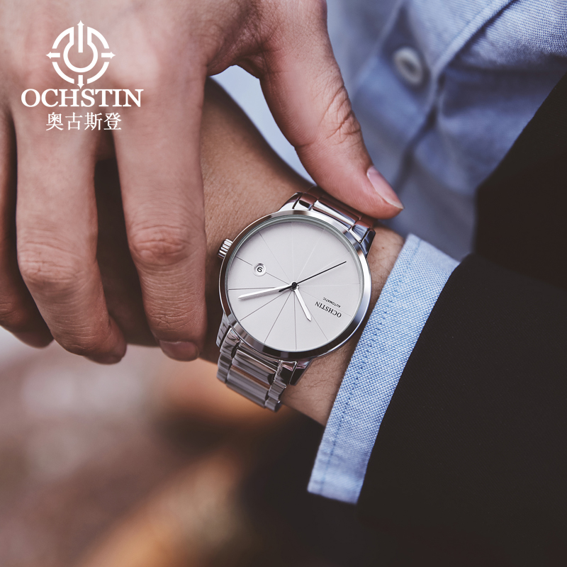 Ochstin Automatische Uhr Männe – Patek Philippe Watch Nautilus Bewertung und Preis