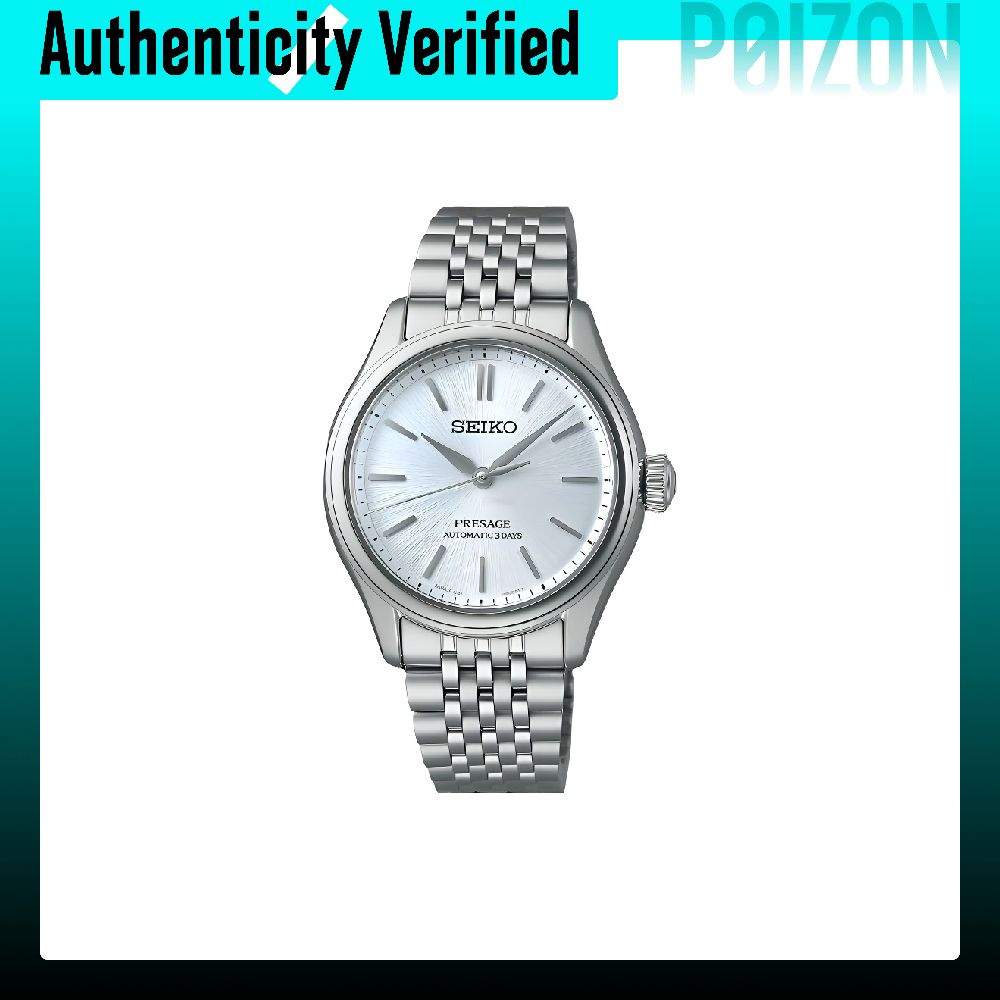 SEIKO Presage Navigation Autom – Seiko Watch Presage Bewertung und Preis