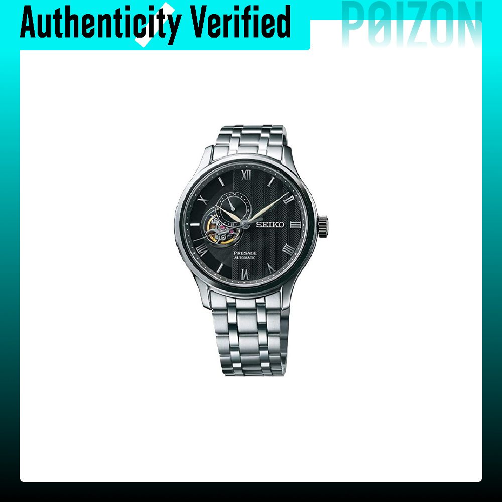 SEIKO Presage Mechanisches Uhr – Seiko Watch Presage Bewertung und Preis
